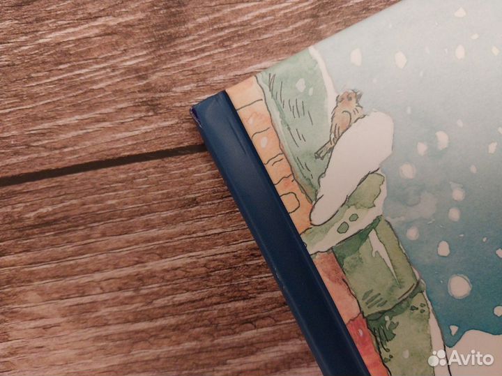 Детские книги Ани Доброчасовой