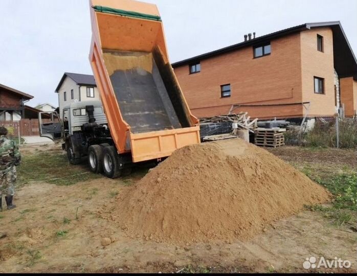 Доставка песка