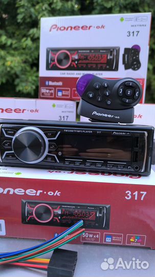 Магнитола в авто