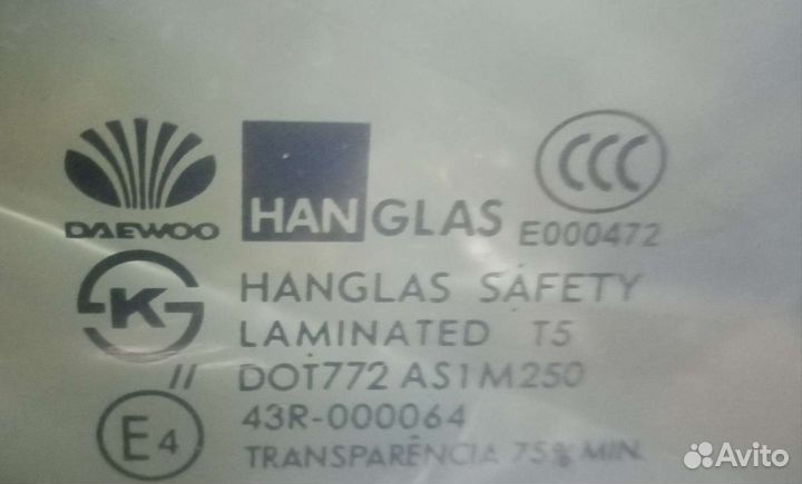 Лобовое стекло Chevrolet Lanos