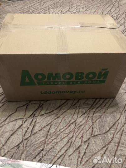 Вещи коробкой