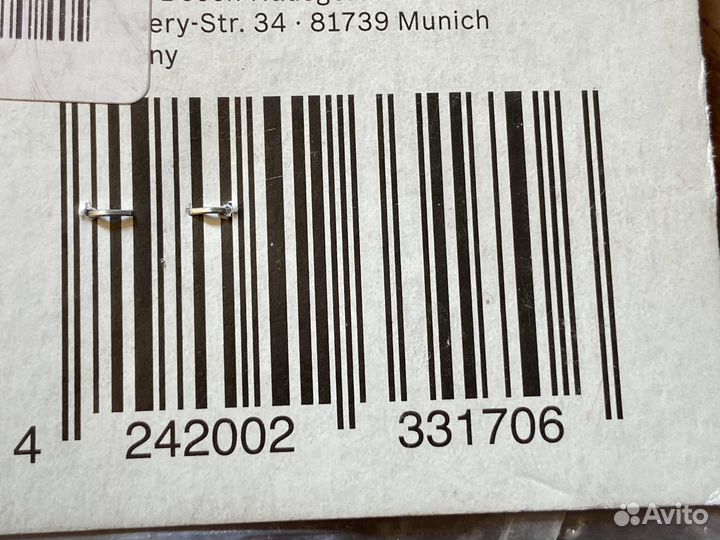 Hepa-filter для пылесоса Bosch