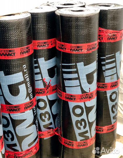 Рулонная гидроизоляция Изопласт эпп-3,0, м2