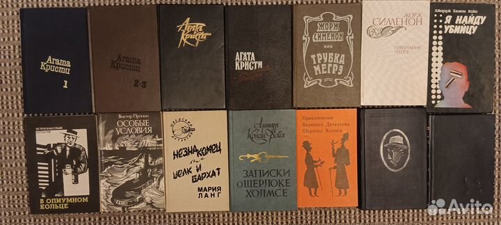 Книги ч.2 (детективы)