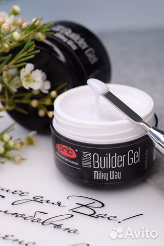 Гель для наращивания ногтей, Milky Way PNB