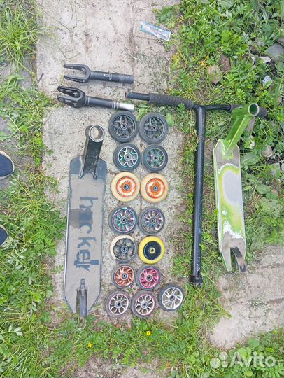 Продам запчасти