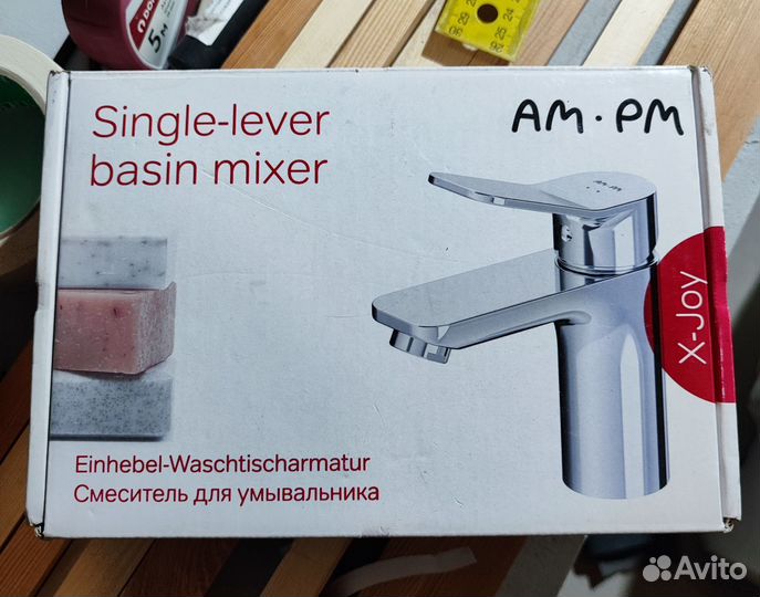 Смеситель для раковины am pm