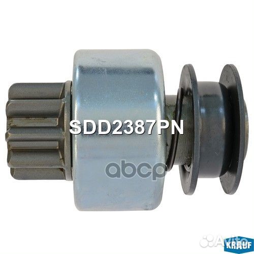Бендикс стартера SDD2387PN Krauf
