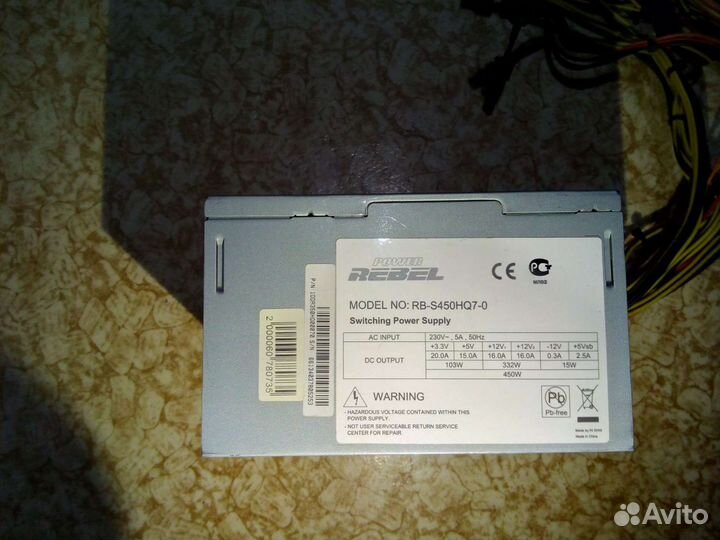 Power Rebel 450w питание видеокарты 8pin