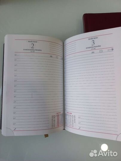 Блокноты ежедневники