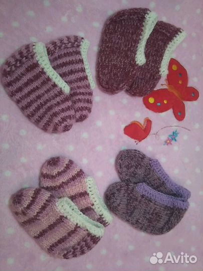 Следики для девочки