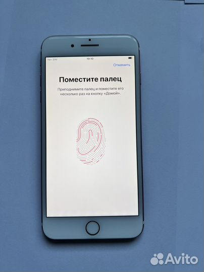 iPhone 7 Plus 128 gb