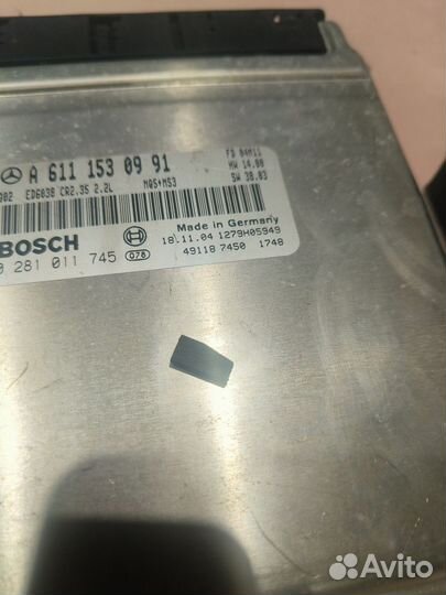 Комплект эбу иммо, чип