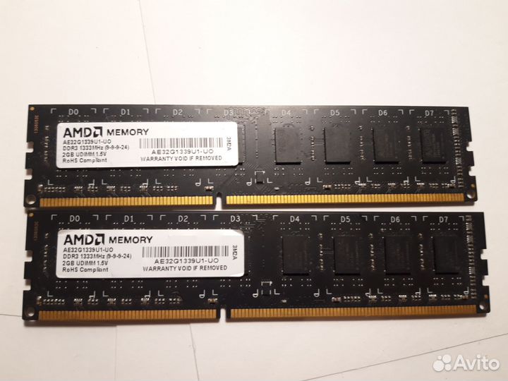 Оперативная память ddr3 2gb dimm/so dimm 1333mhz