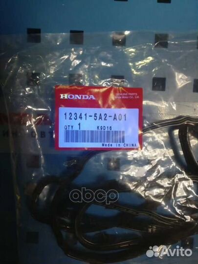 Прокладка крышки гол.блока ORG 123415A2A01 honda