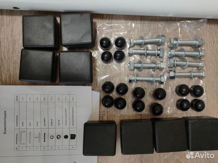 Турник брусья- хайлетсы