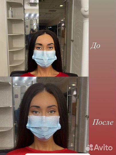 Прикорневой объём