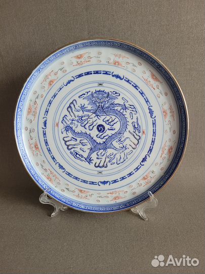 Блюдо Старый Китай