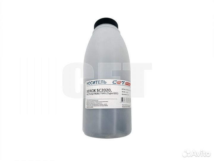 Носитель (девелопер) (Type 832, CPT) для xerox SC2