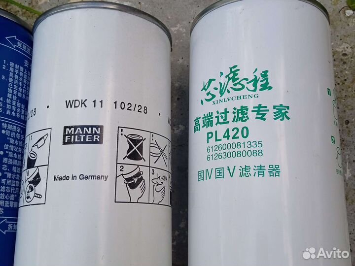 Топливный фильтр камаз