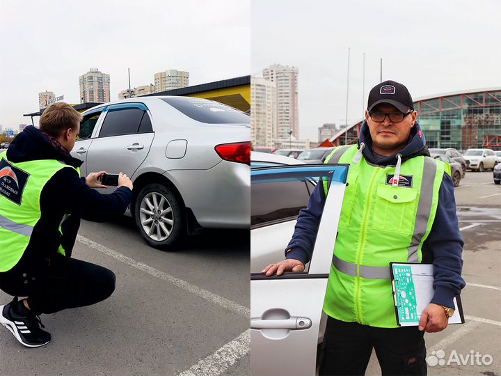 Автоюрист. Бесплатная консультация юриста