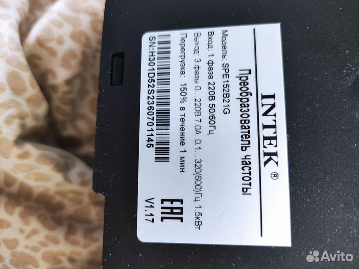Преобразователь частоты intek SPE152В21G