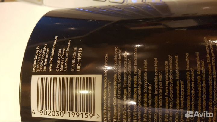 Диски TDK DVD-R Inkjet Printable 4,7GB 16x - 100шт