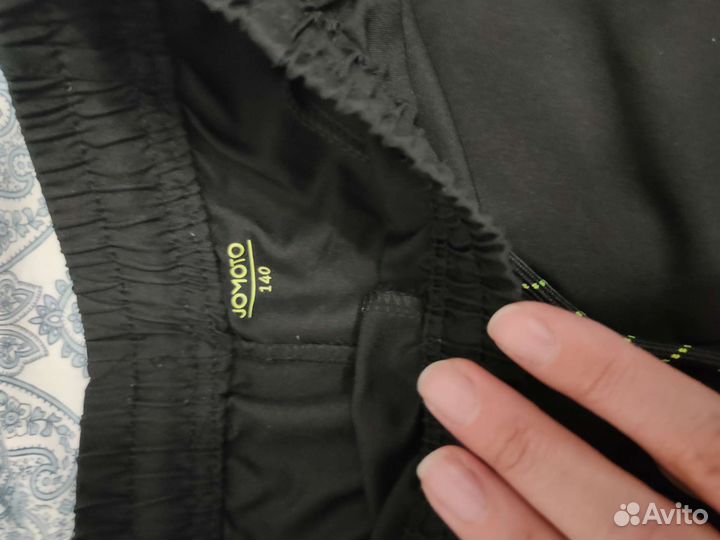 Шорты спортивные