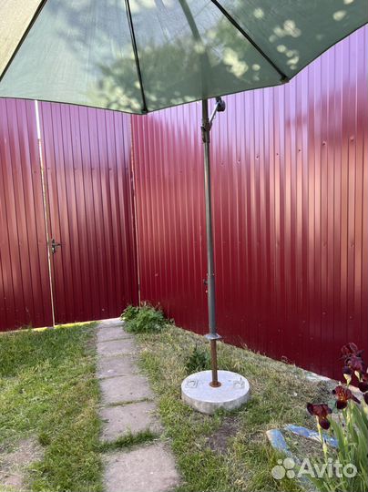 Зонт уличный