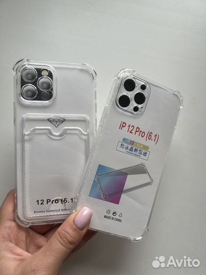 Чехол на iPhone 13 pro