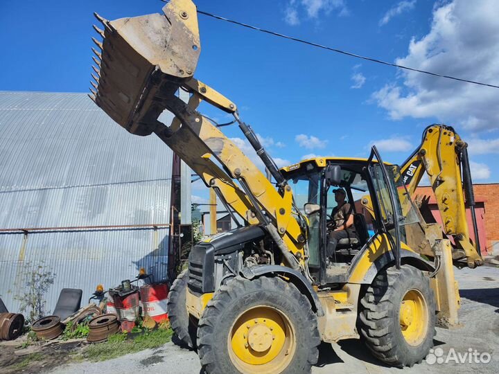 Услуги трактора экскаватора