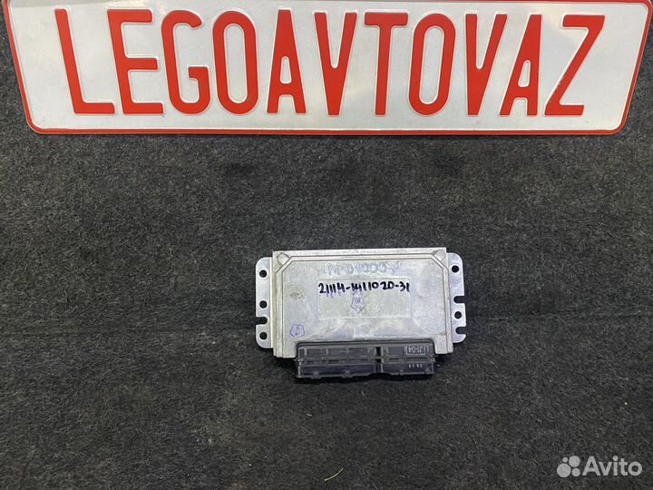 Эбу 21114-1411020-31