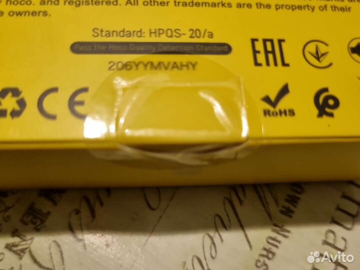 Наушники вакуумные проводные hoco m28