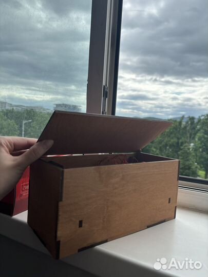 Пакет вещей для дома