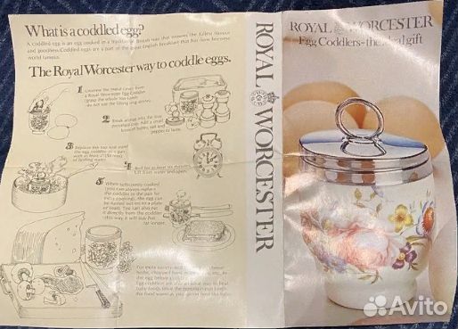 Кодлеры на 1 и 2 яйца