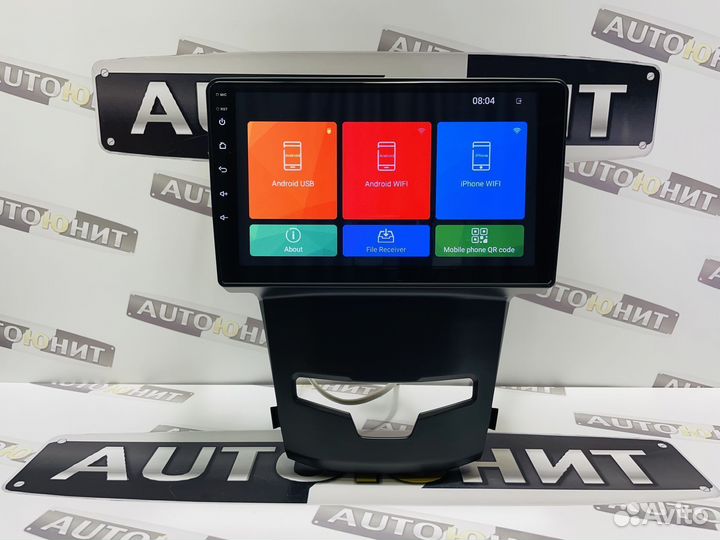 Магнитола SsangYong Actyon 2 андроид 2+32 13-17