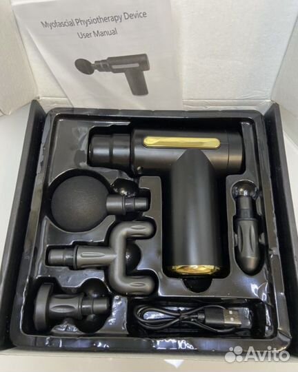 Массажёр Fascial Gun
