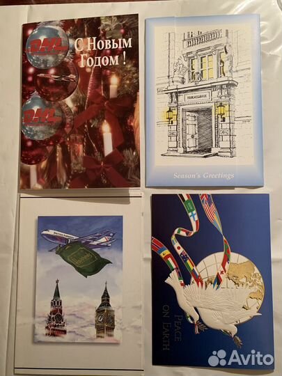 Новогодние и другие открытки