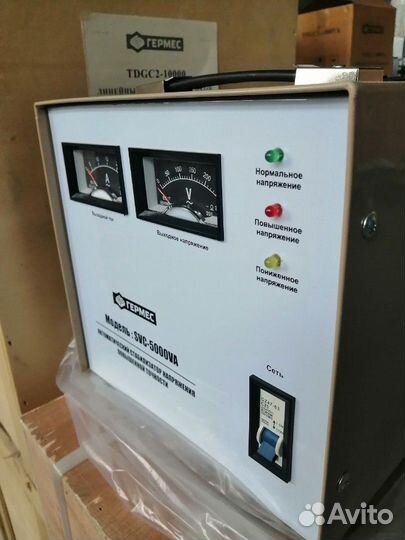 Стабилизатор напряжения 5кВа