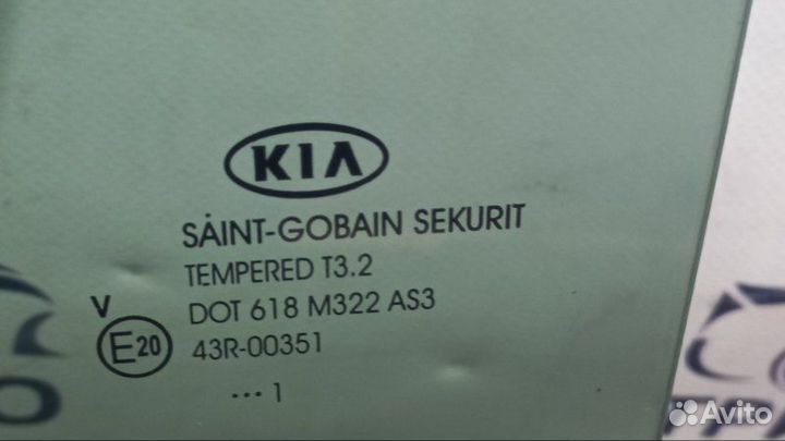 Стекло Sportage 3