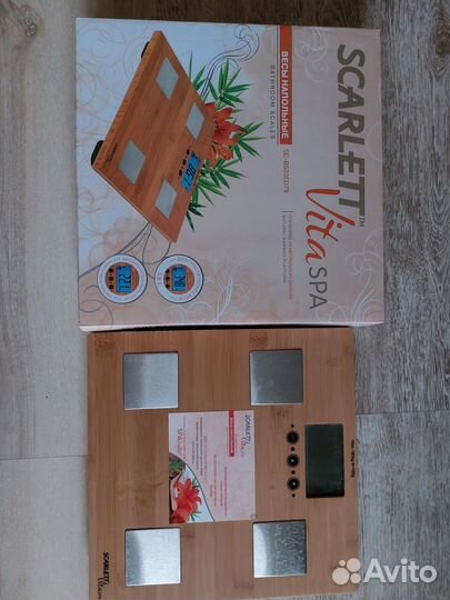 Диагностические весы напольные Scarlet SC-BC33ED79