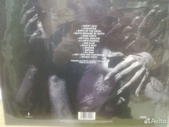 Виниловые пластинки Slipknot-we are not your kind