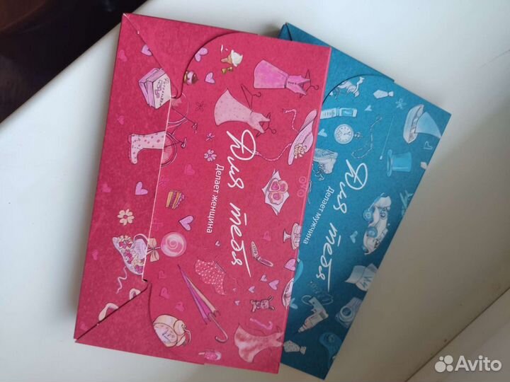 Игра для двоих