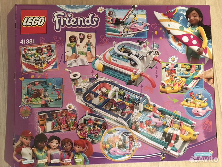 Конструктор lego Friends «Катер» оригинал