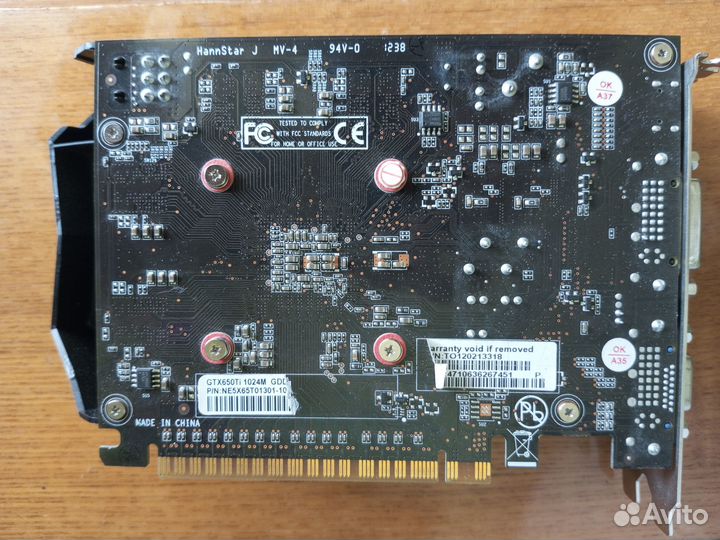 Видеокарта PCI-E Palit GeForce GTX 650 1024MB 128b