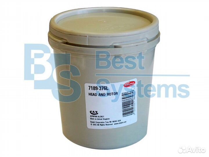 Запчасти для топливных насосов (тнвд) Delphi