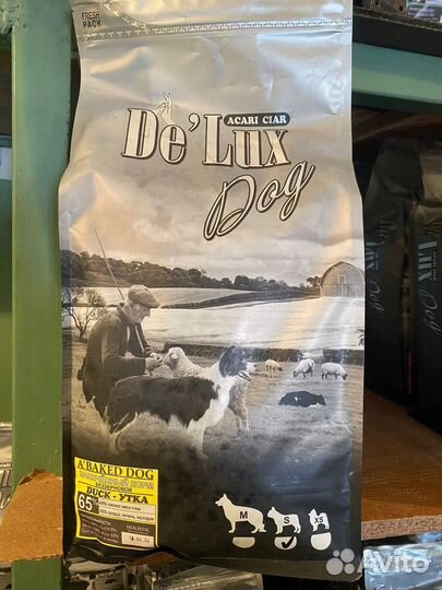 Корм для Собак и Кошек Acari Ciar