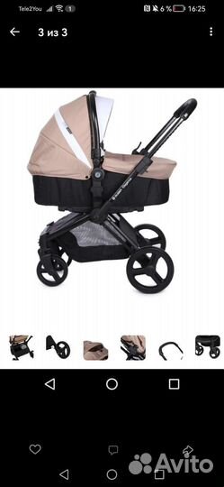 Коляска 2 в 1