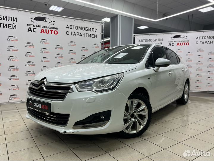 Авито р х. Авито р х