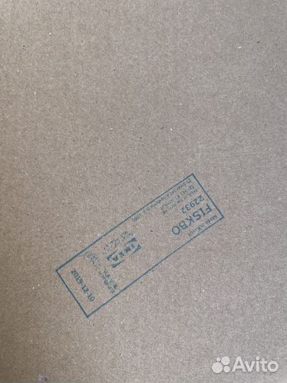 Рамка икеа fiskbo 30x40